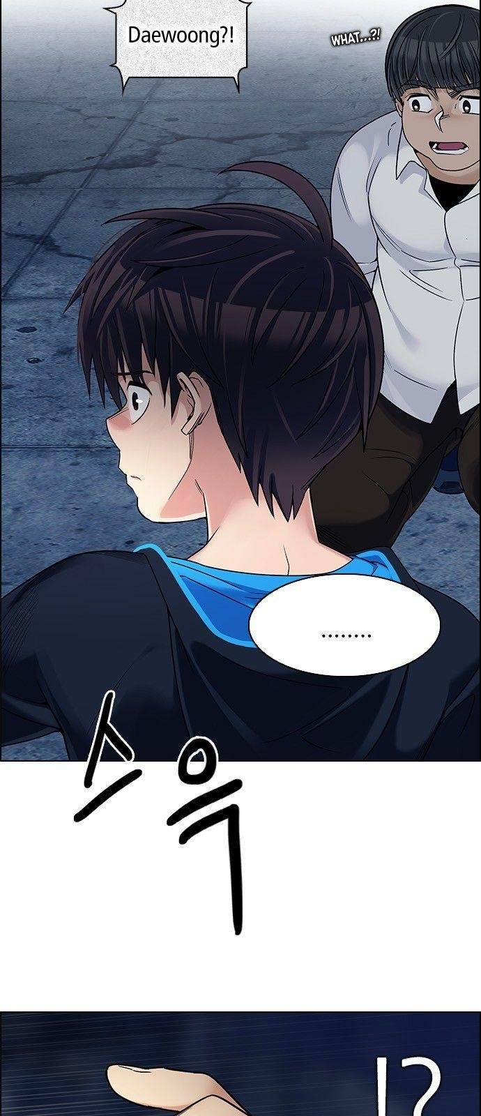 Dice: The Cube That Changes Everything Chapter 306 - Page 8