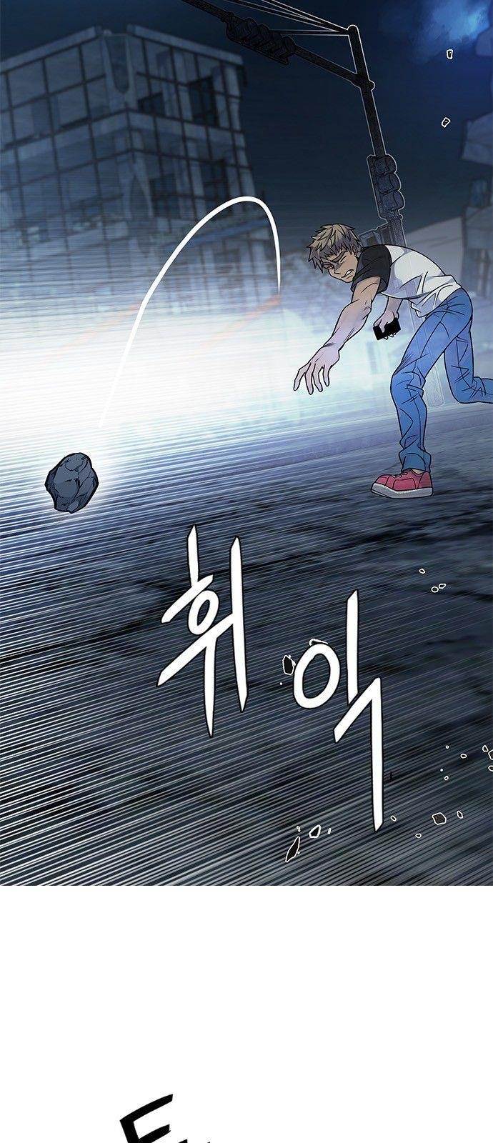 Dice: The Cube That Changes Everything Chapter 307 - Page 27