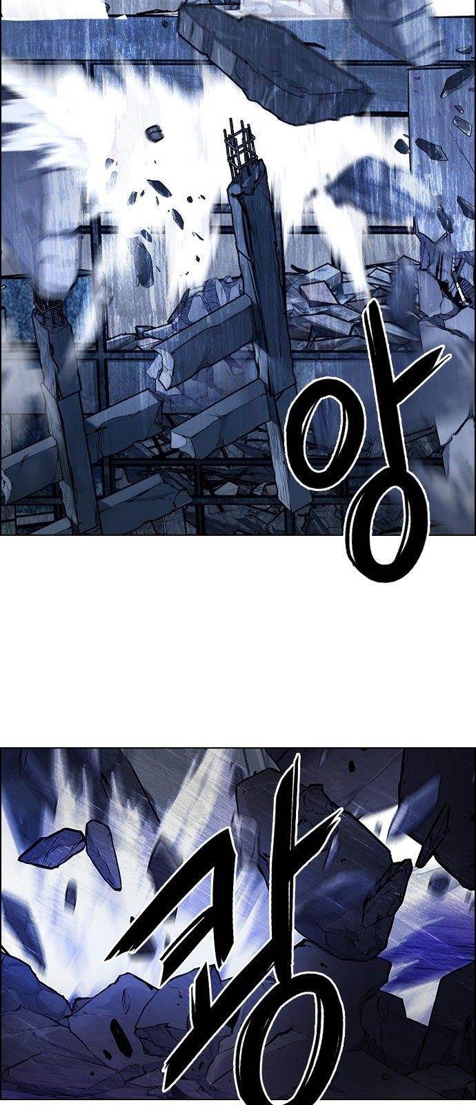 Dice: The Cube That Changes Everything Chapter 307 - Page 35