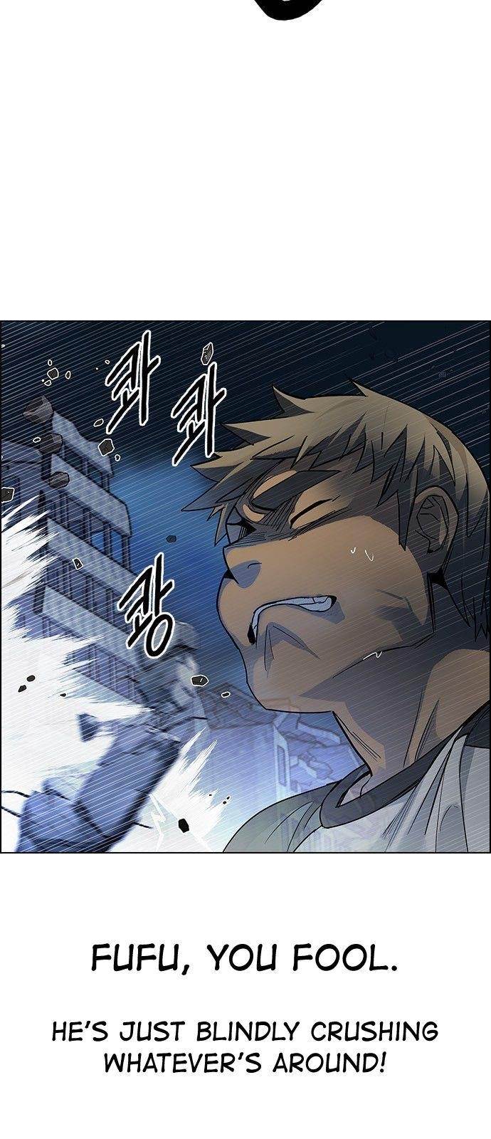 Dice: The Cube That Changes Everything Chapter 307 - Page 36