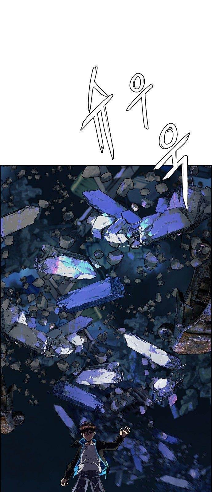 Dice: The Cube That Changes Everything Chapter 307 - Page 40