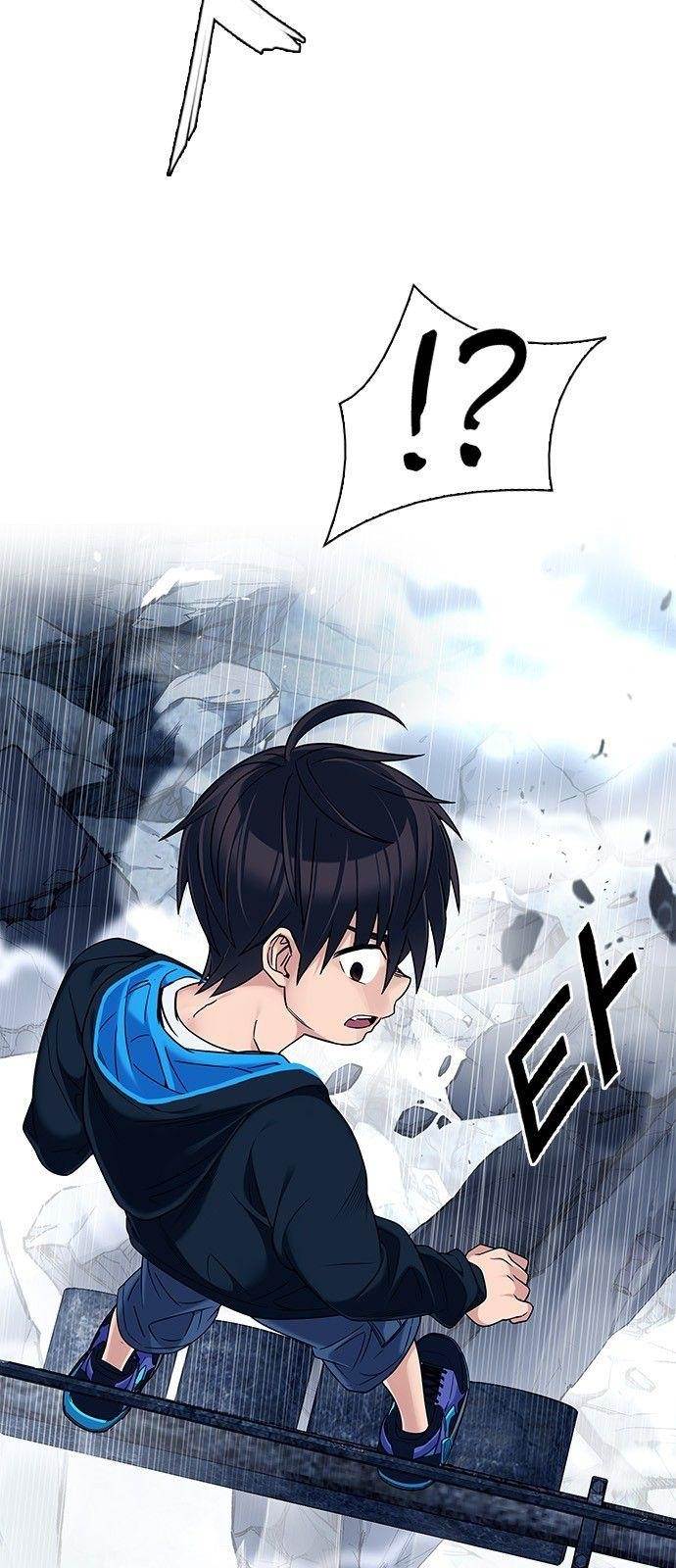 Dice: The Cube That Changes Everything Chapter 309 - Page 13