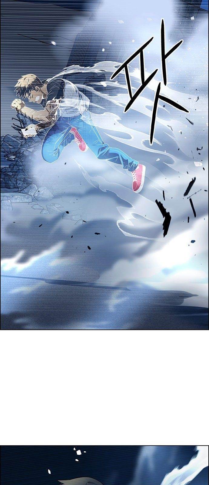 Dice: The Cube That Changes Everything Chapter 309 - Page 16