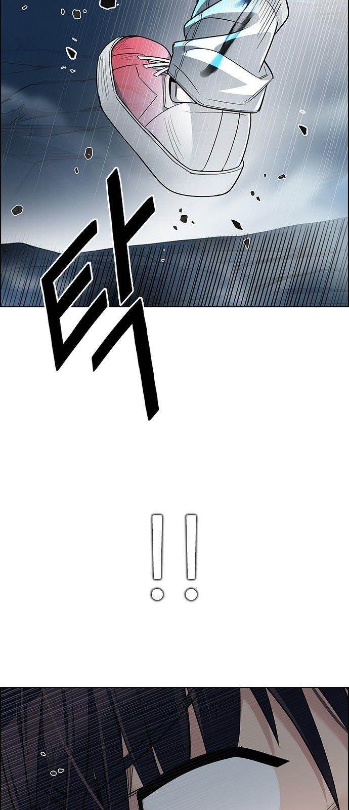 Dice: The Cube That Changes Everything Chapter 309 - Page 18