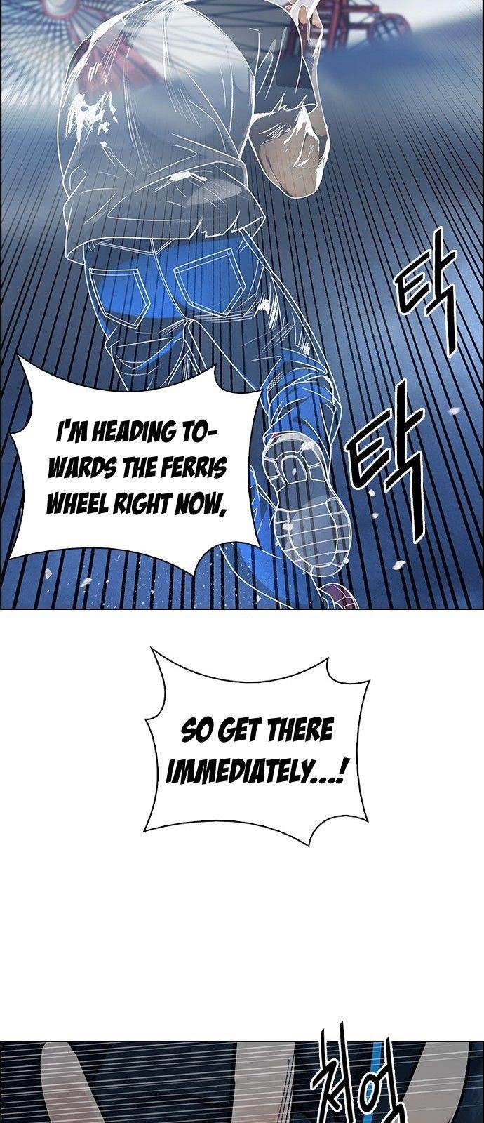 Dice: The Cube That Changes Everything Chapter 309 - Page 21