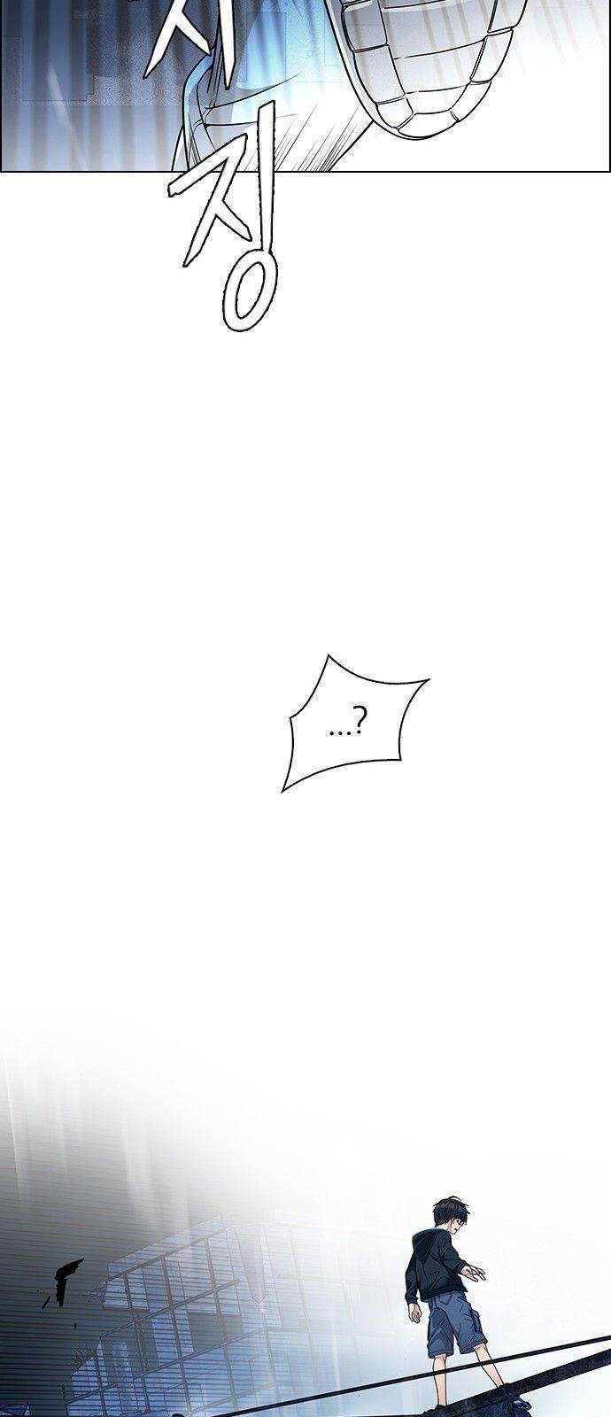 Dice: The Cube That Changes Everything Chapter 309 - Page 23