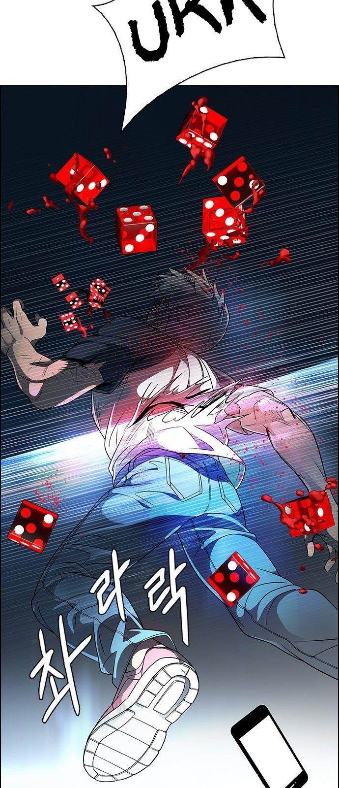 Dice: The Cube That Changes Everything Chapter 309 - Page 35