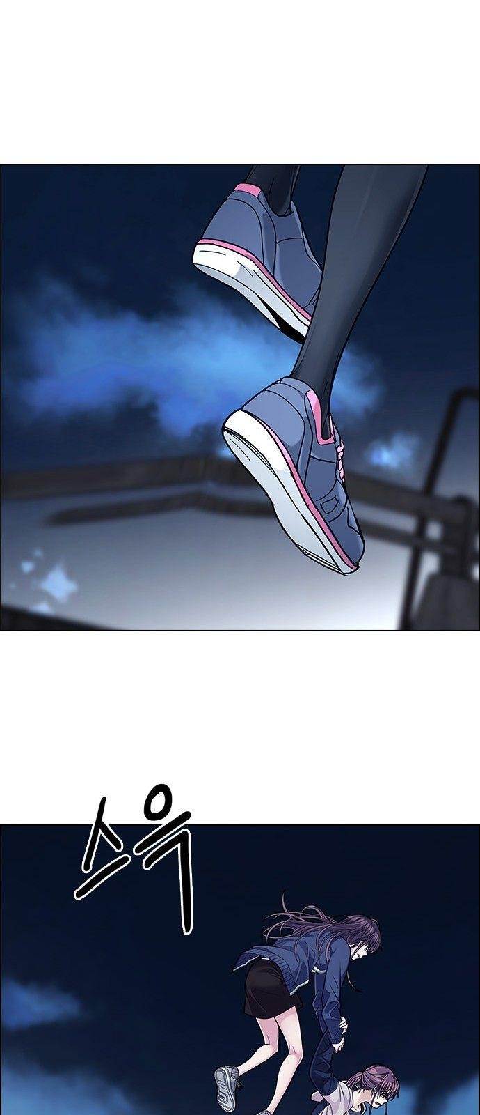 Dice: The Cube That Changes Everything Chapter 309 - Page 43