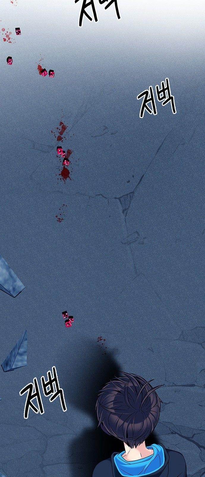 Dice: The Cube That Changes Everything Chapter 309 - Page 47