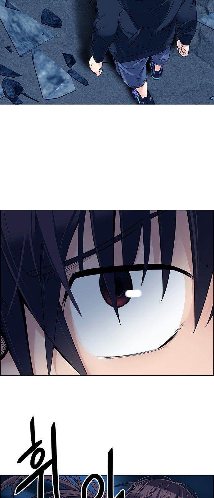 Dice: The Cube That Changes Everything Chapter 309 - Page 48