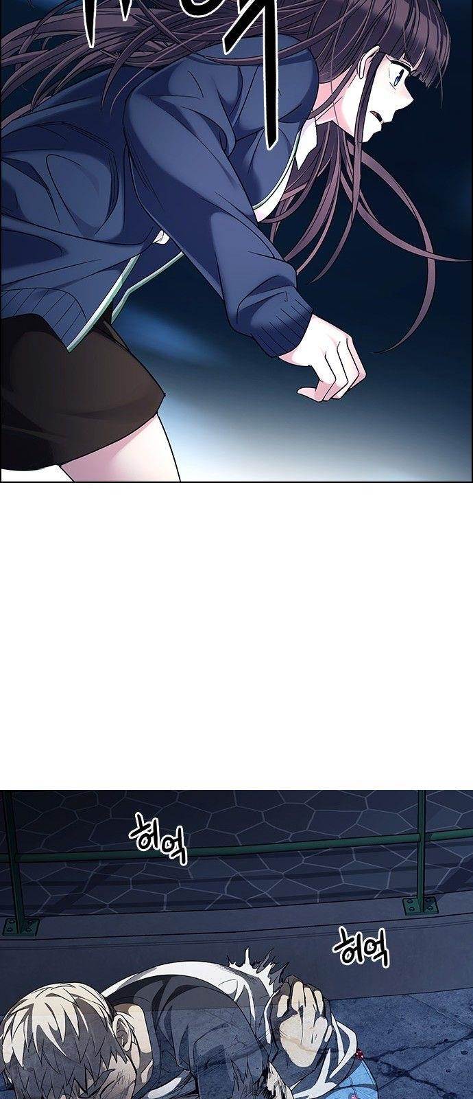 Dice: The Cube That Changes Everything Chapter 309 - Page 49