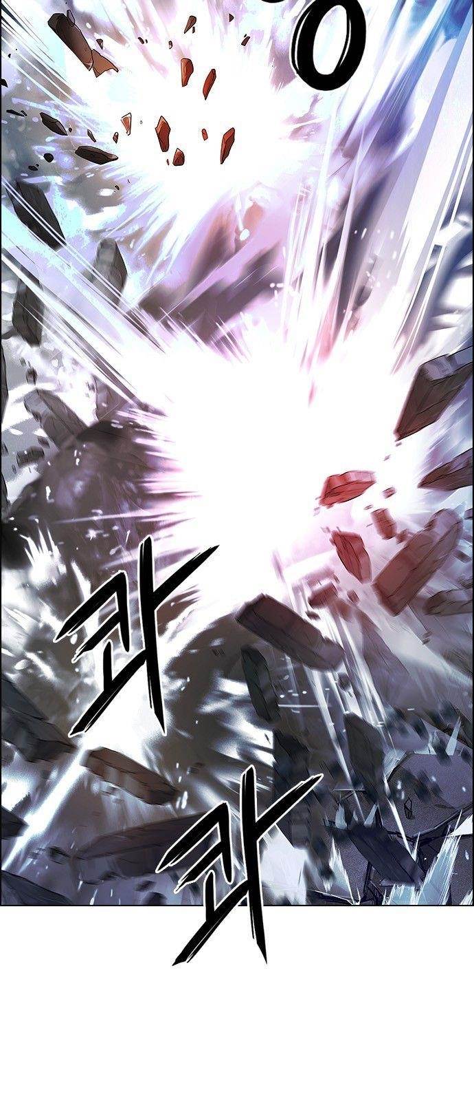 Dice: The Cube That Changes Everything Chapter 309 - Page 6