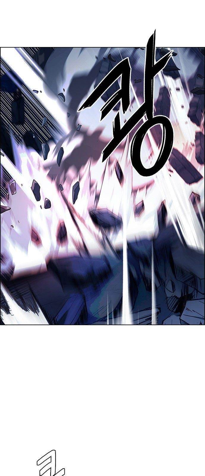 Dice: The Cube That Changes Everything Chapter 309 - Page 7