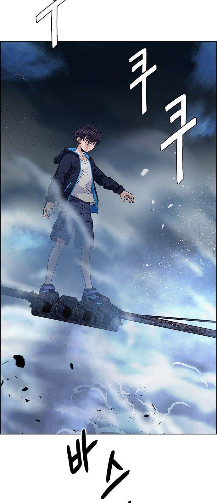 Dice: The Cube That Changes Everything Chapter 309 - Page 8