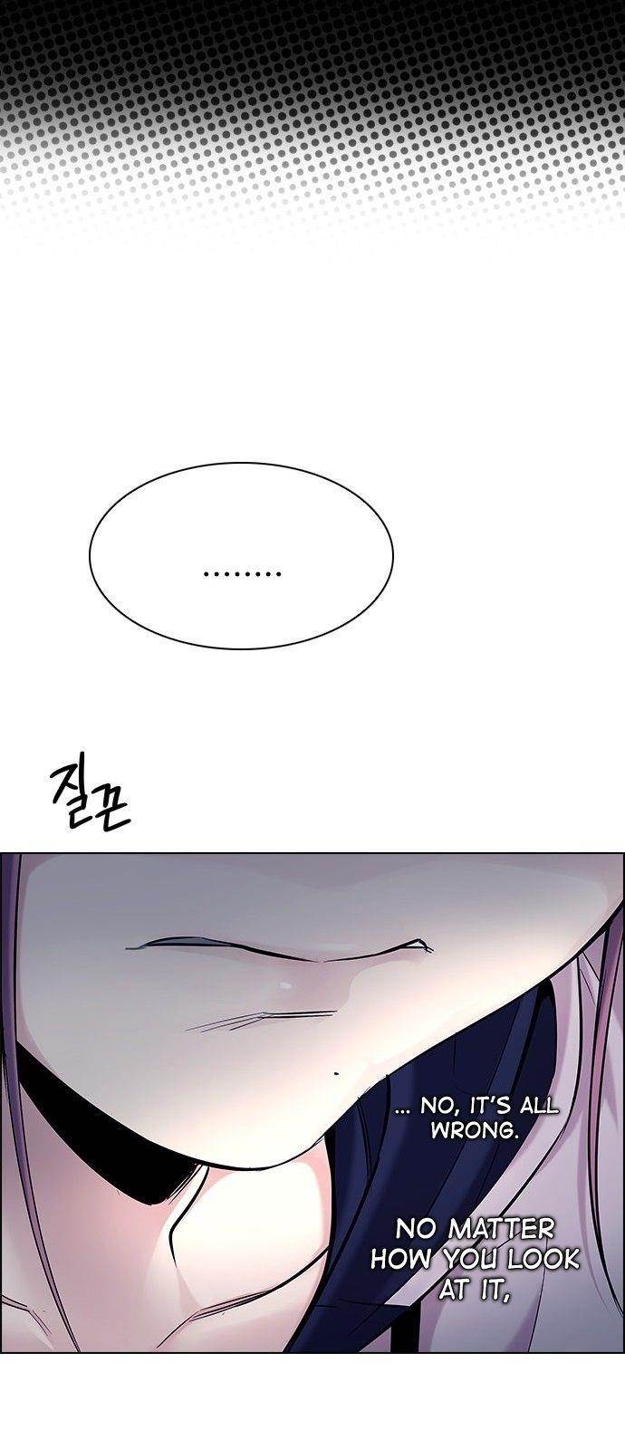 Dice: The Cube That Changes Everything Chapter 310 - Page 14