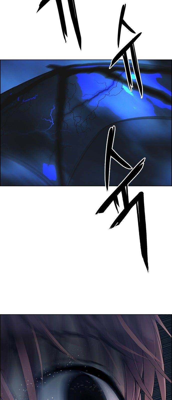 Dice: The Cube That Changes Everything Chapter 310 - Page 19