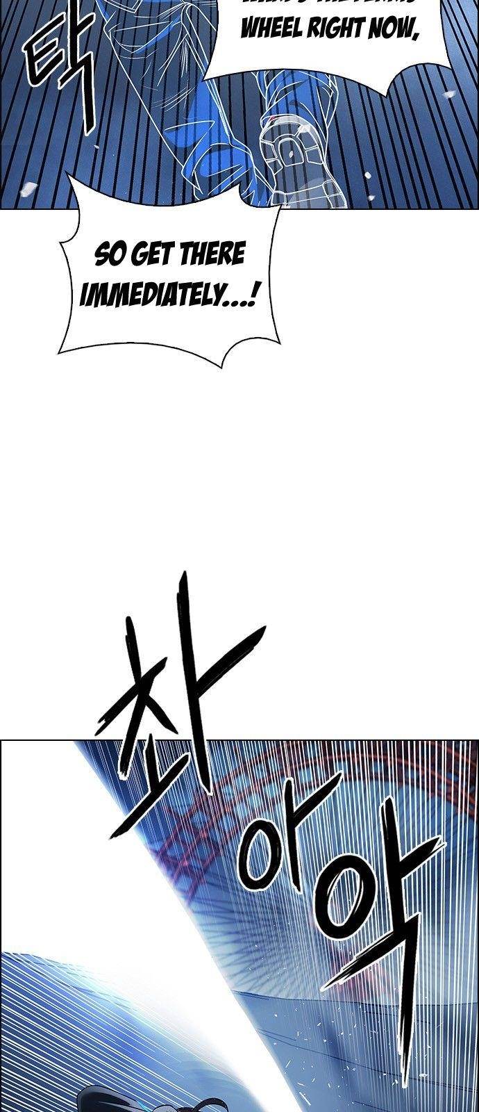 Dice: The Cube That Changes Everything Chapter 310 - Page 2