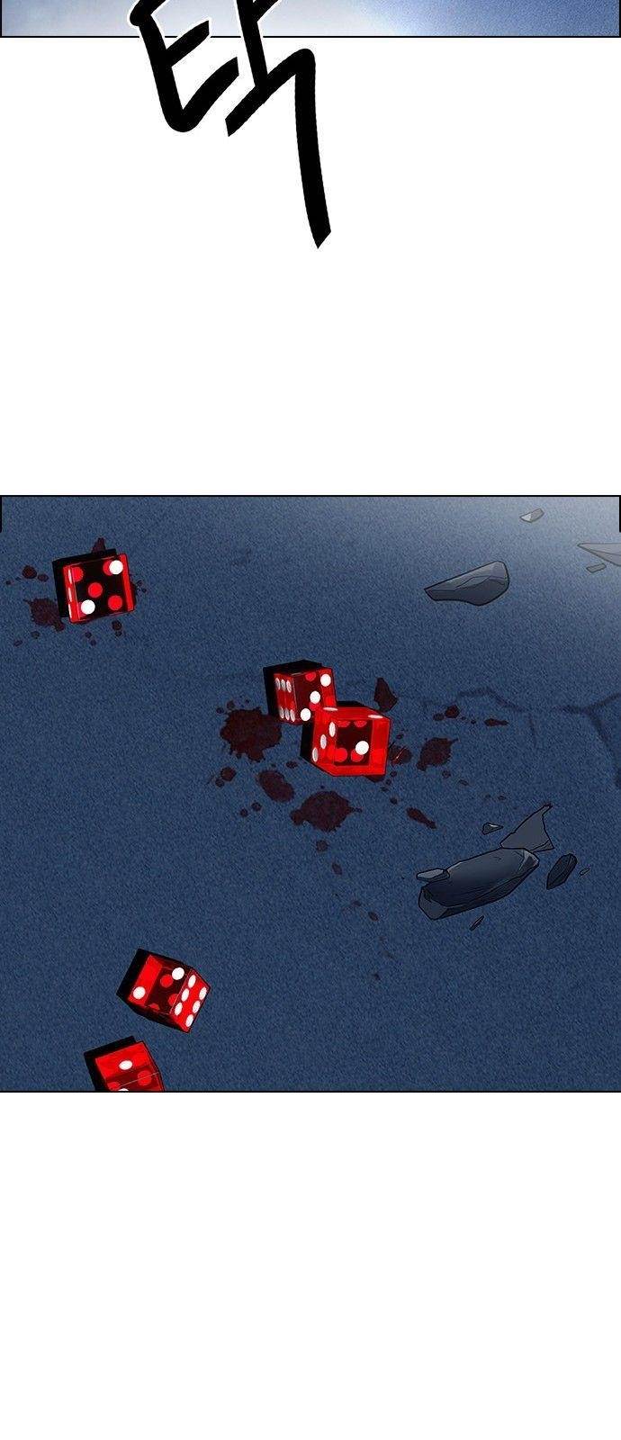 Dice: The Cube That Changes Everything Chapter 310 - Page 22