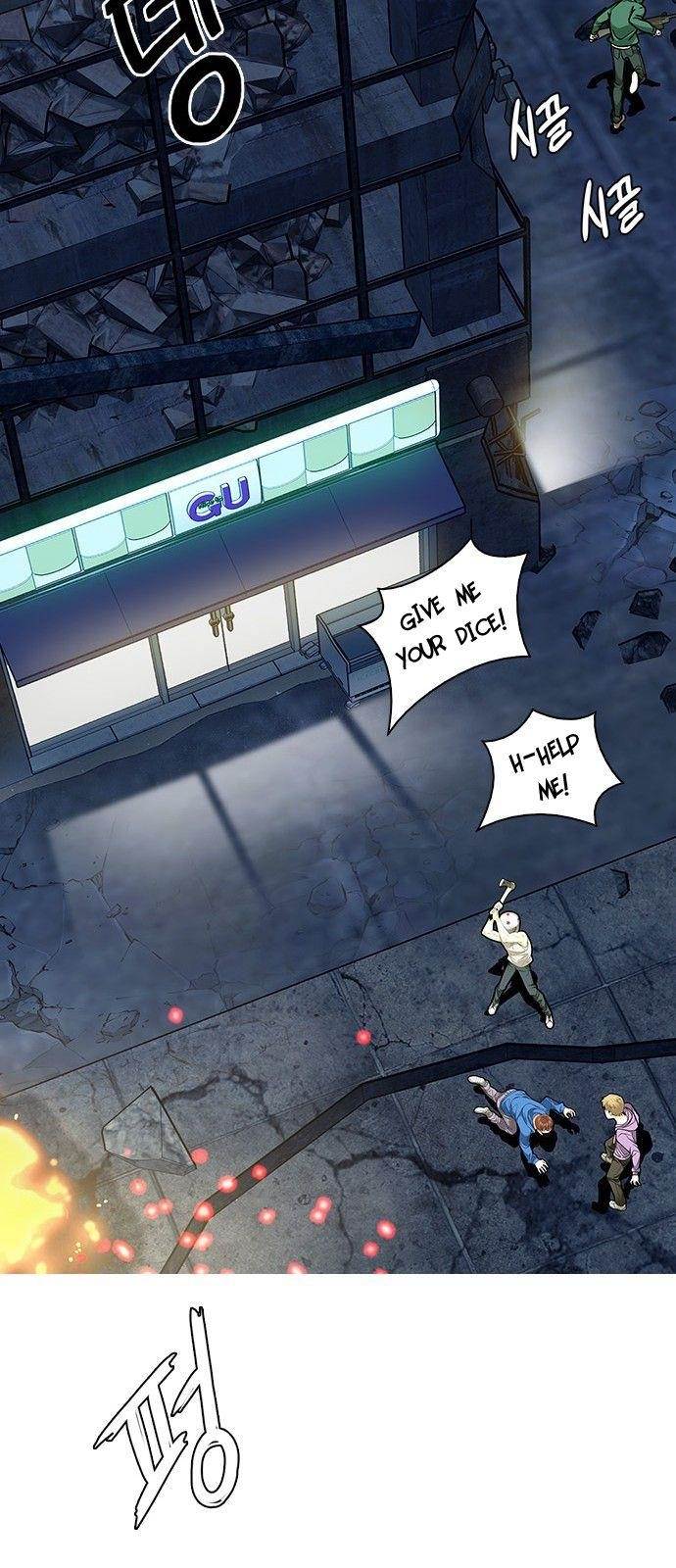 Dice: The Cube That Changes Everything Chapter 310 - Page 30