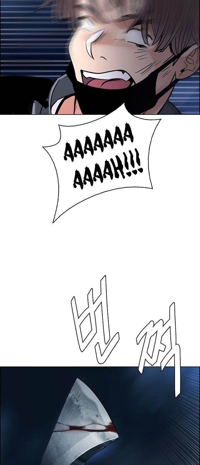 Dice: The Cube That Changes Everything Chapter 310 - Page 38