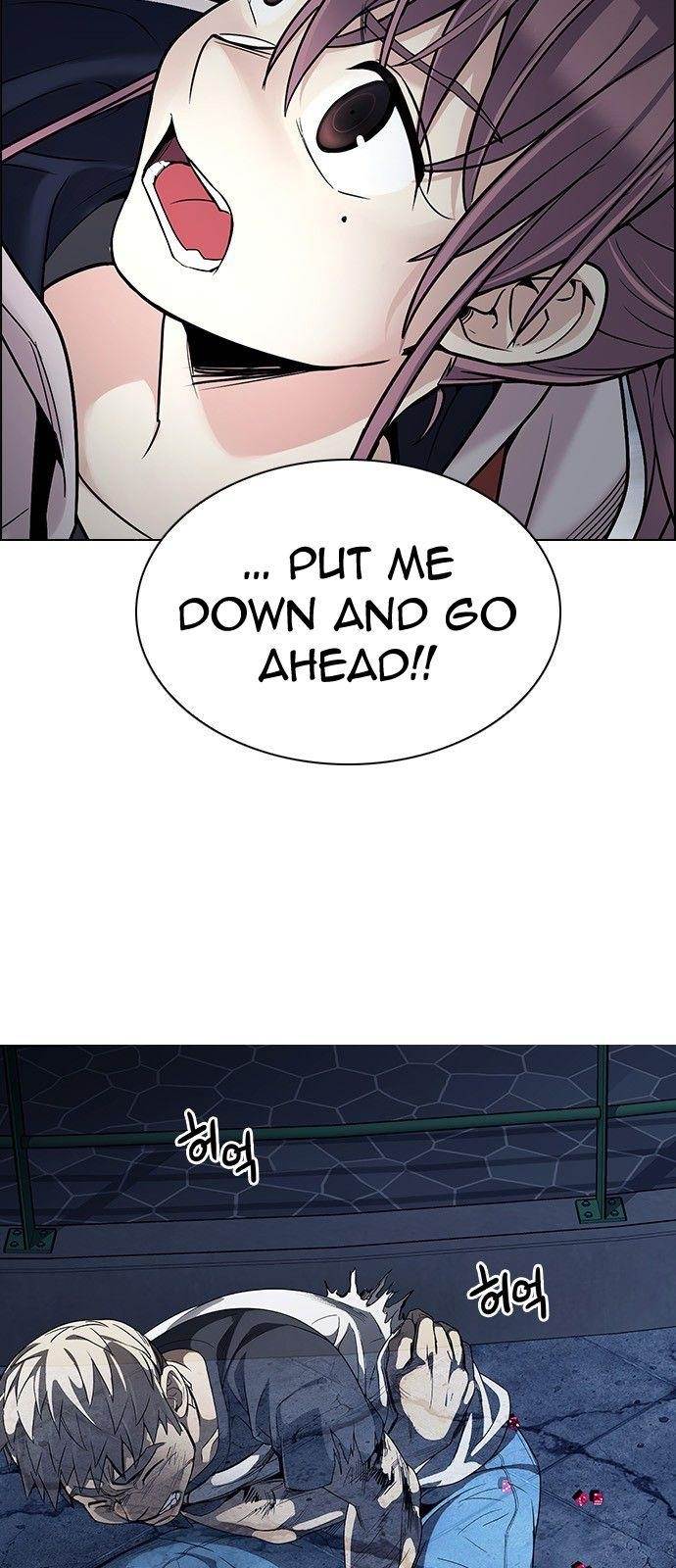 Dice: The Cube That Changes Everything Chapter 310 - Page 4