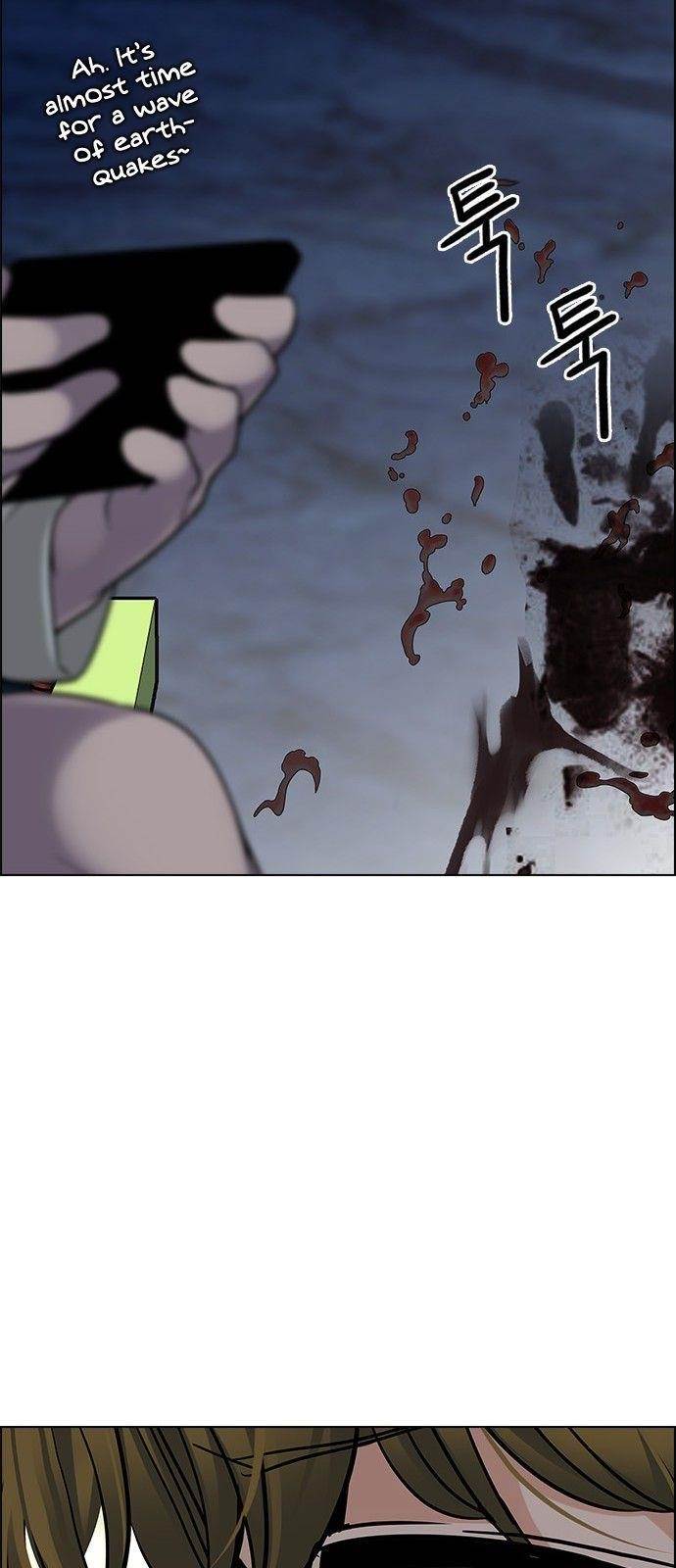 Dice: The Cube That Changes Everything Chapter 310 - Page 41