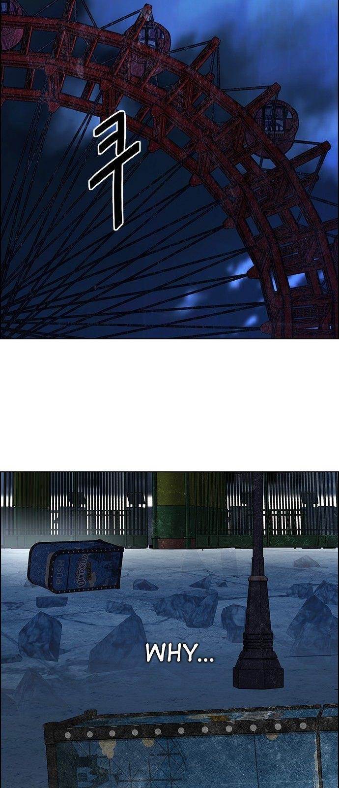 Dice: The Cube That Changes Everything Chapter 310 - Page 46