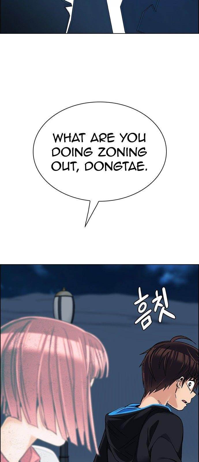 Dice: The Cube That Changes Everything Chapter 310 - Page 49