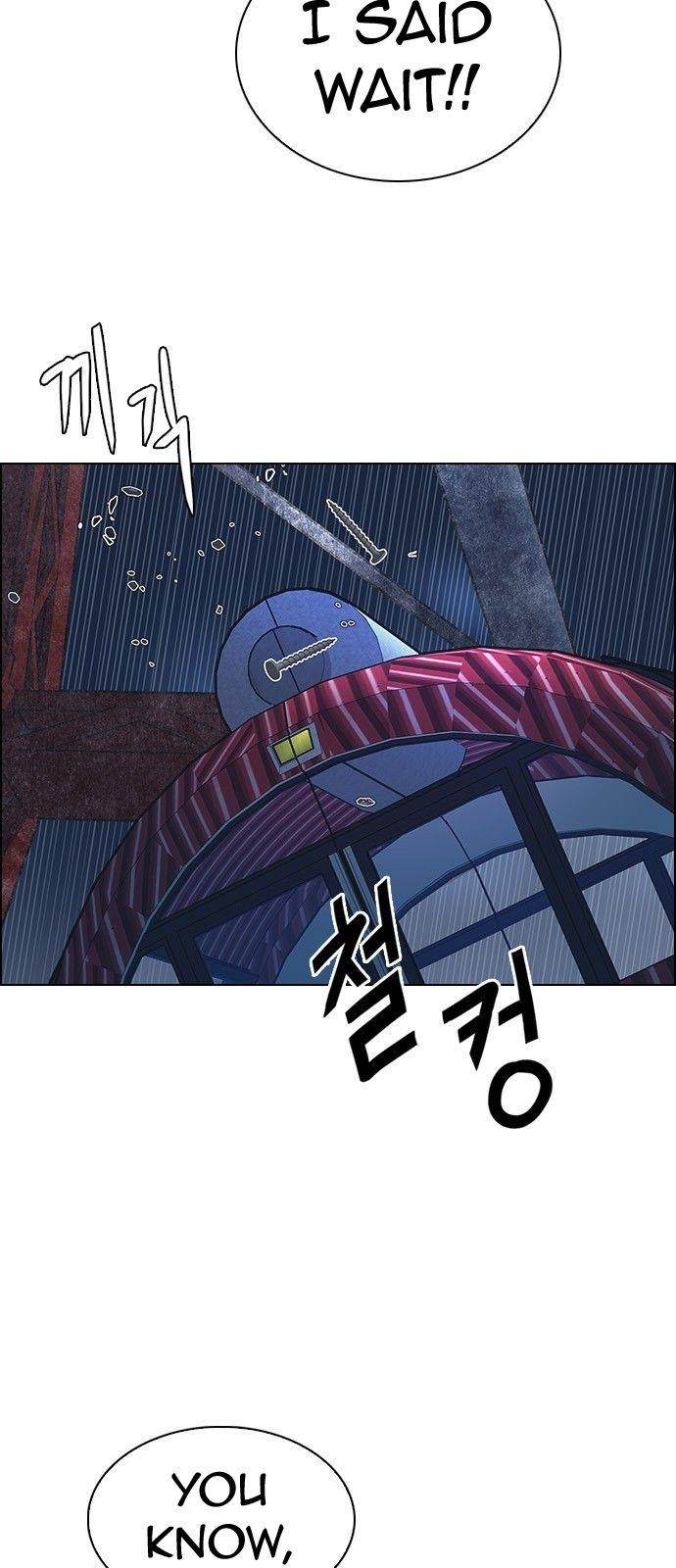 Dice: The Cube That Changes Everything Chapter 311 - Page 14