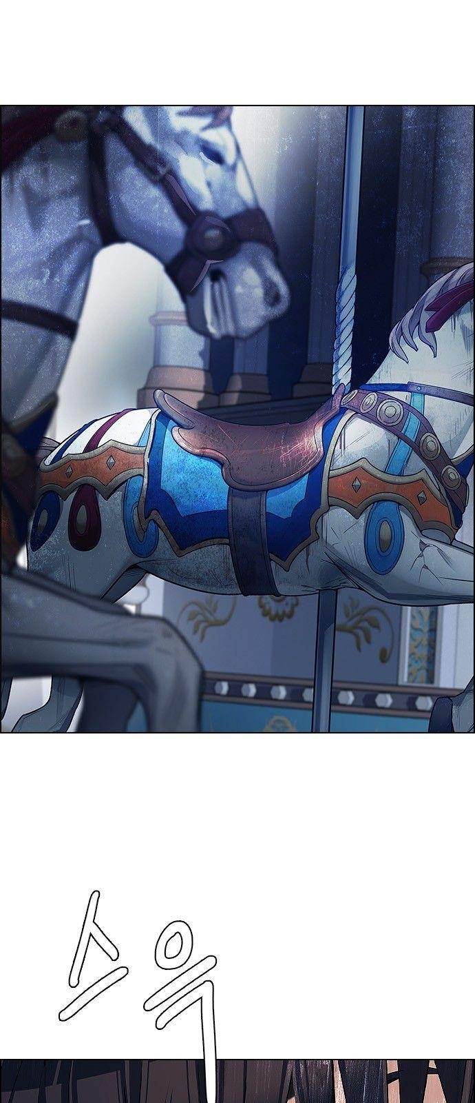 Dice: The Cube That Changes Everything Chapter 311 - Page 20