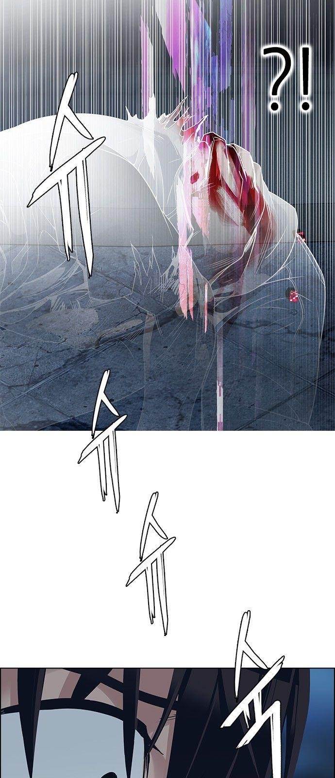 Dice: The Cube That Changes Everything Chapter 311 - Page 28