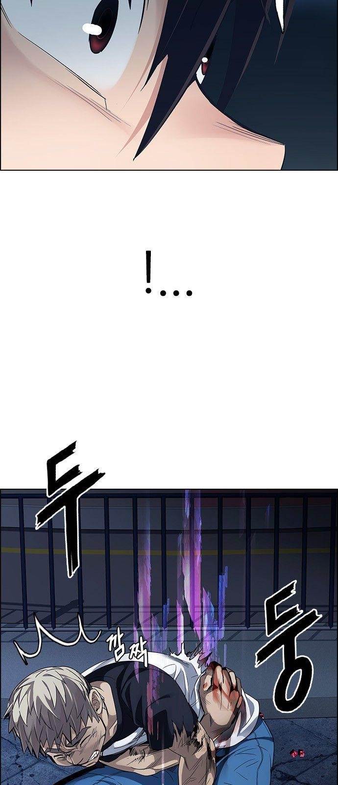 Dice: The Cube That Changes Everything Chapter 311 - Page 29