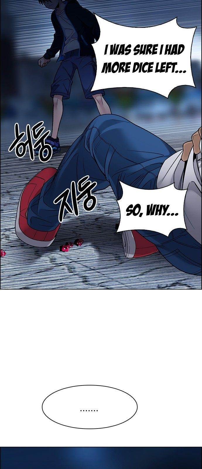 Dice: The Cube That Changes Everything Chapter 311 - Page 33