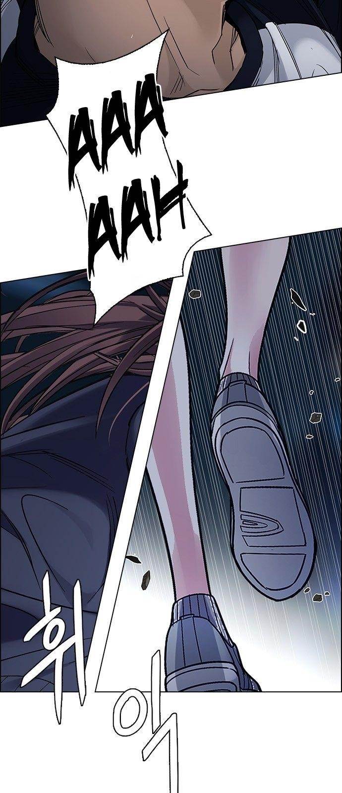 Dice: The Cube That Changes Everything Chapter 311 - Page 36