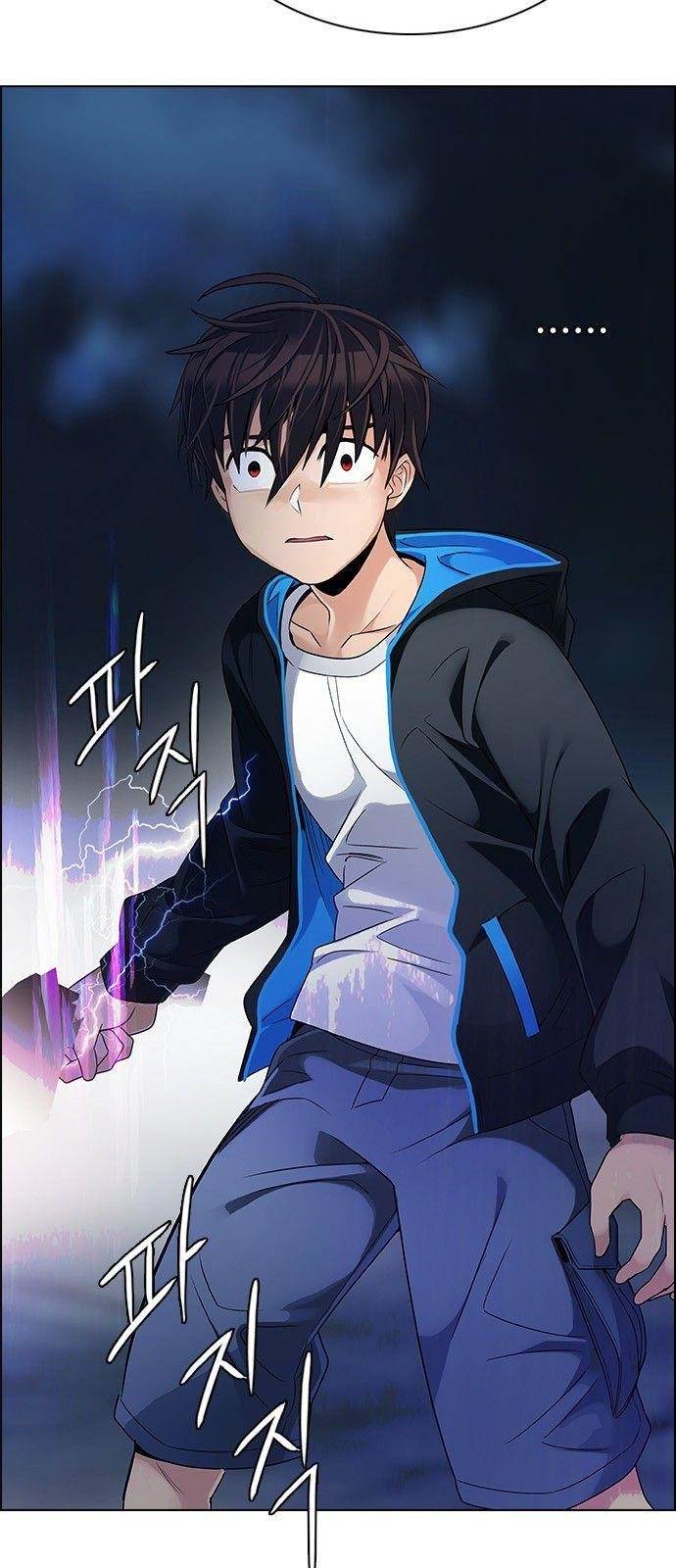 Dice: The Cube That Changes Everything Chapter 311 - Page 41