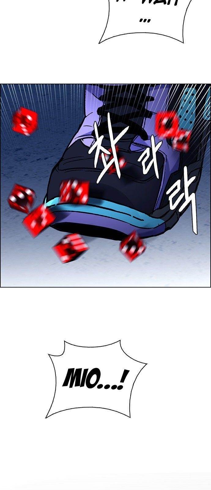 Dice: The Cube That Changes Everything Chapter 311 - Page 7