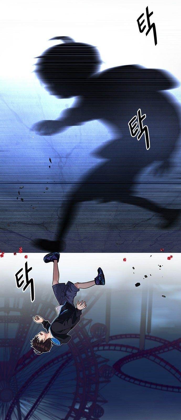 Dice: The Cube That Changes Everything Chapter 311 - Page 8