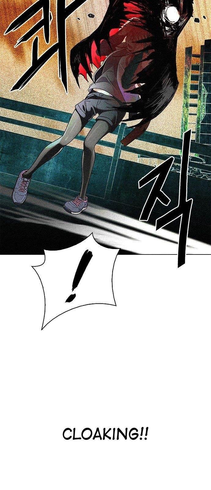 Dice: The Cube That Changes Everything Chapter 312 - Page 13