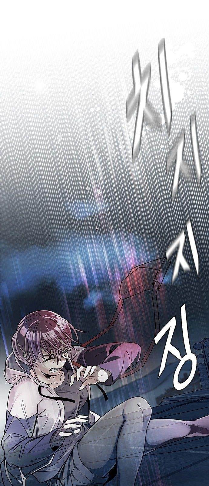 Dice: The Cube That Changes Everything Chapter 312 - Page 14