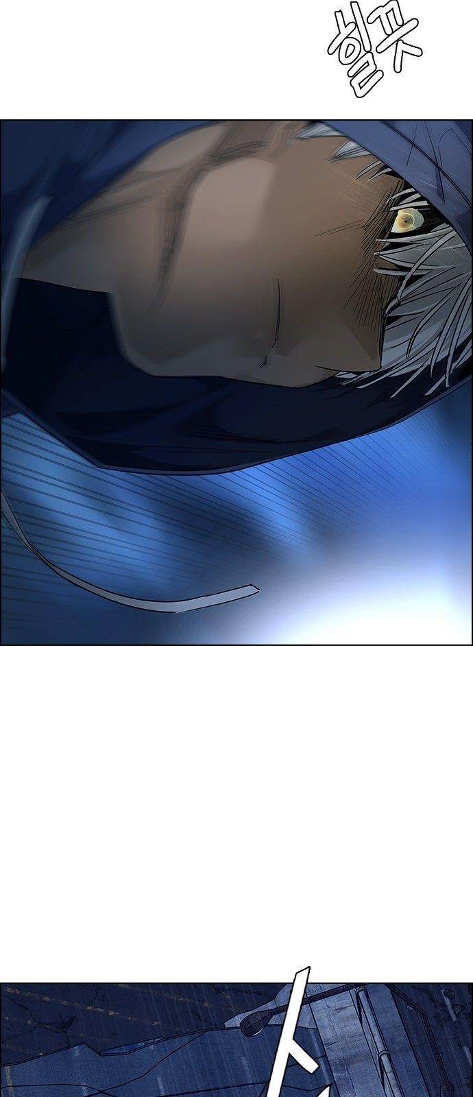 Dice: The Cube That Changes Everything Chapter 312 - Page 16