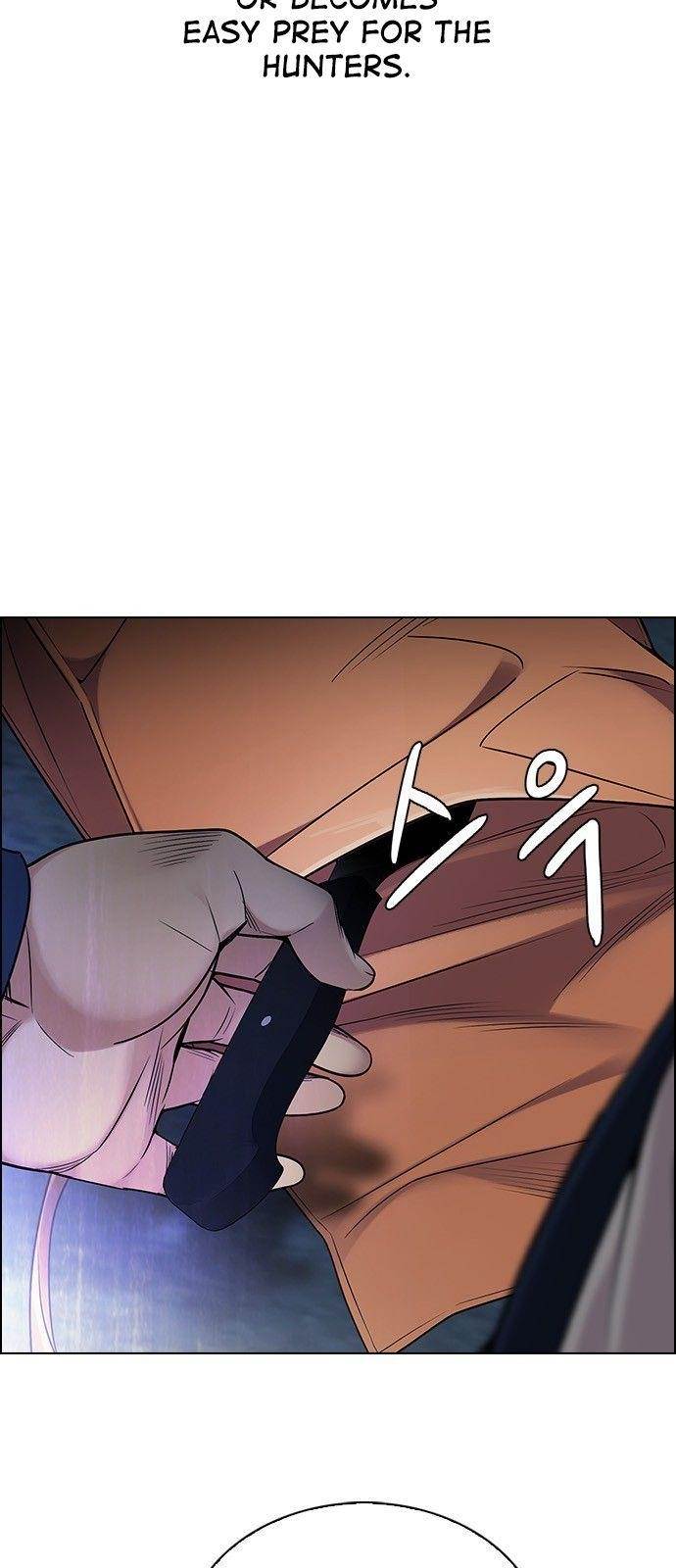 Dice: The Cube That Changes Everything Chapter 312 - Page 27