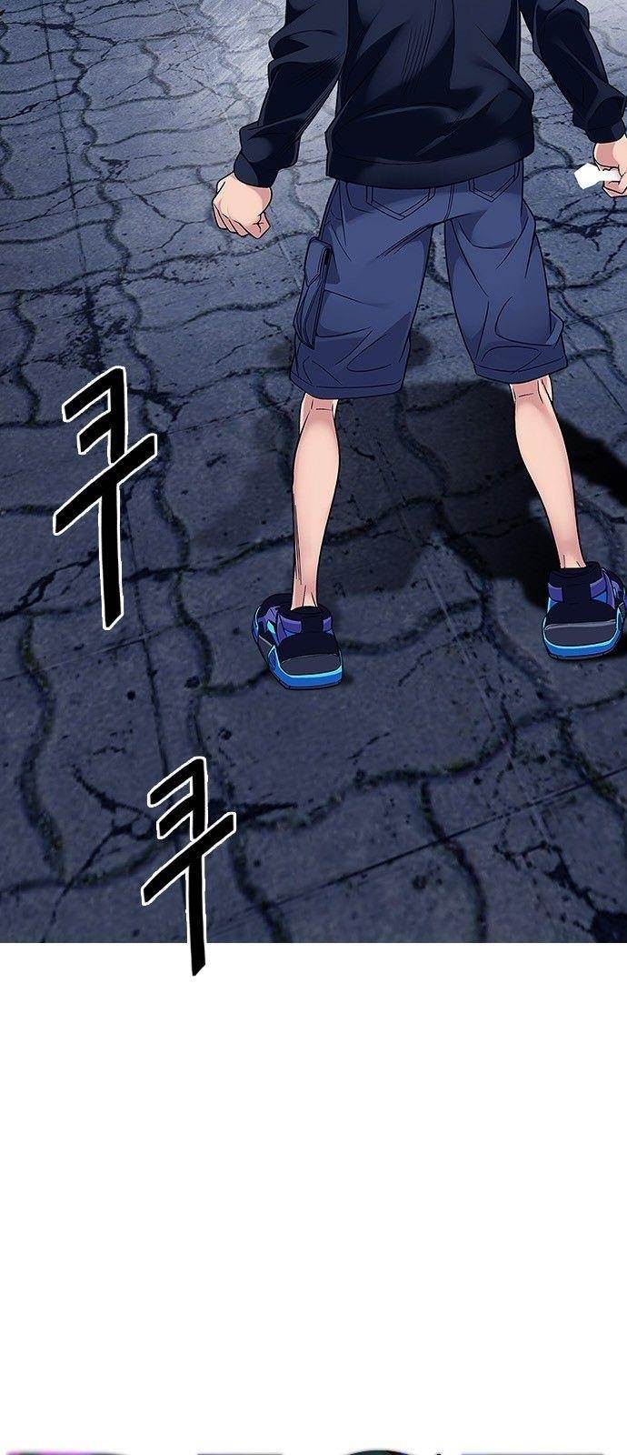 Dice: The Cube That Changes Everything Chapter 312 - Page 4