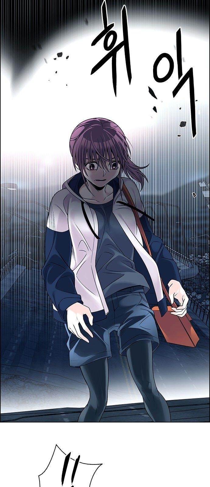 Dice: The Cube That Changes Everything Chapter 312 - Page 6