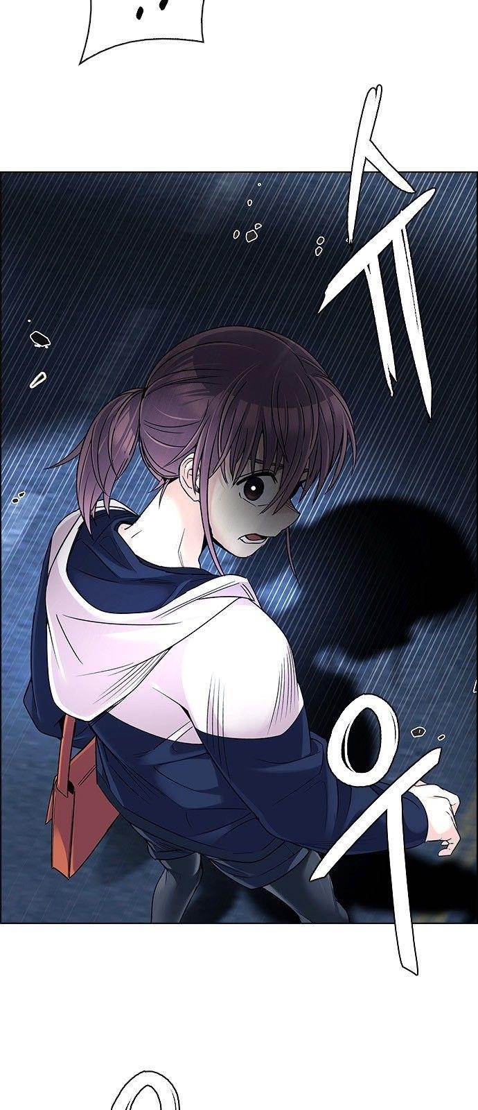 Dice: The Cube That Changes Everything Chapter 312 - Page 7