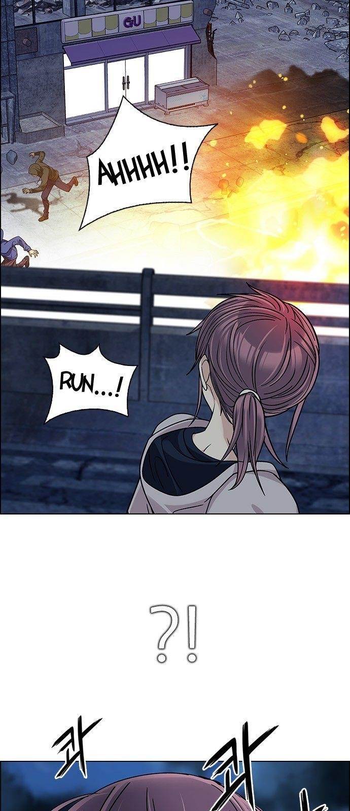 Dice: The Cube That Changes Everything Chapter 313 - Page 2