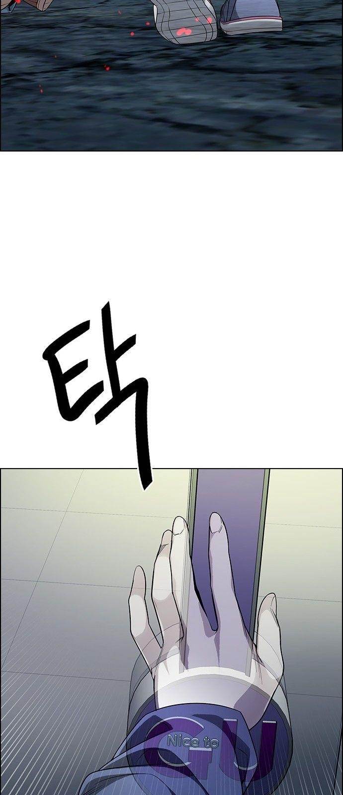 Dice: The Cube That Changes Everything Chapter 313 - Page 21