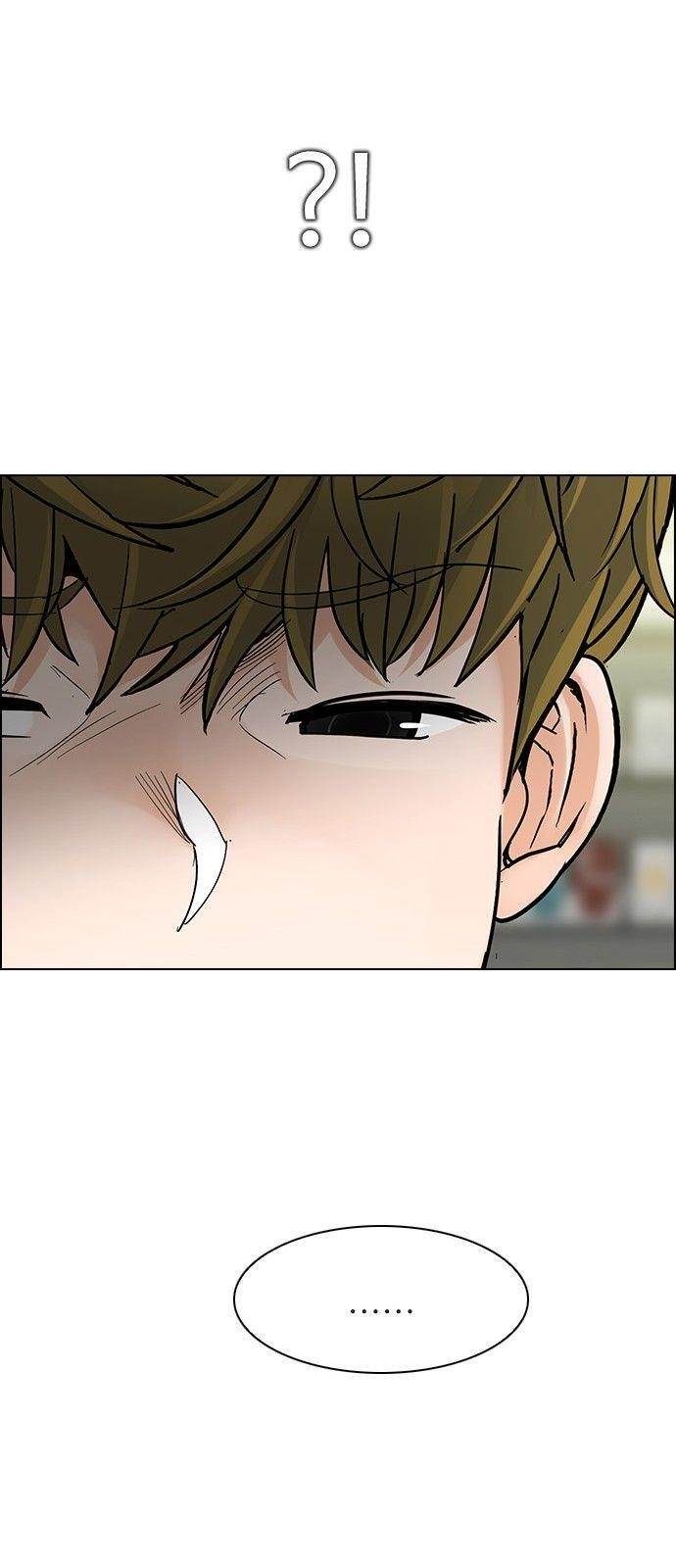 Dice: The Cube That Changes Everything Chapter 313 - Page 24