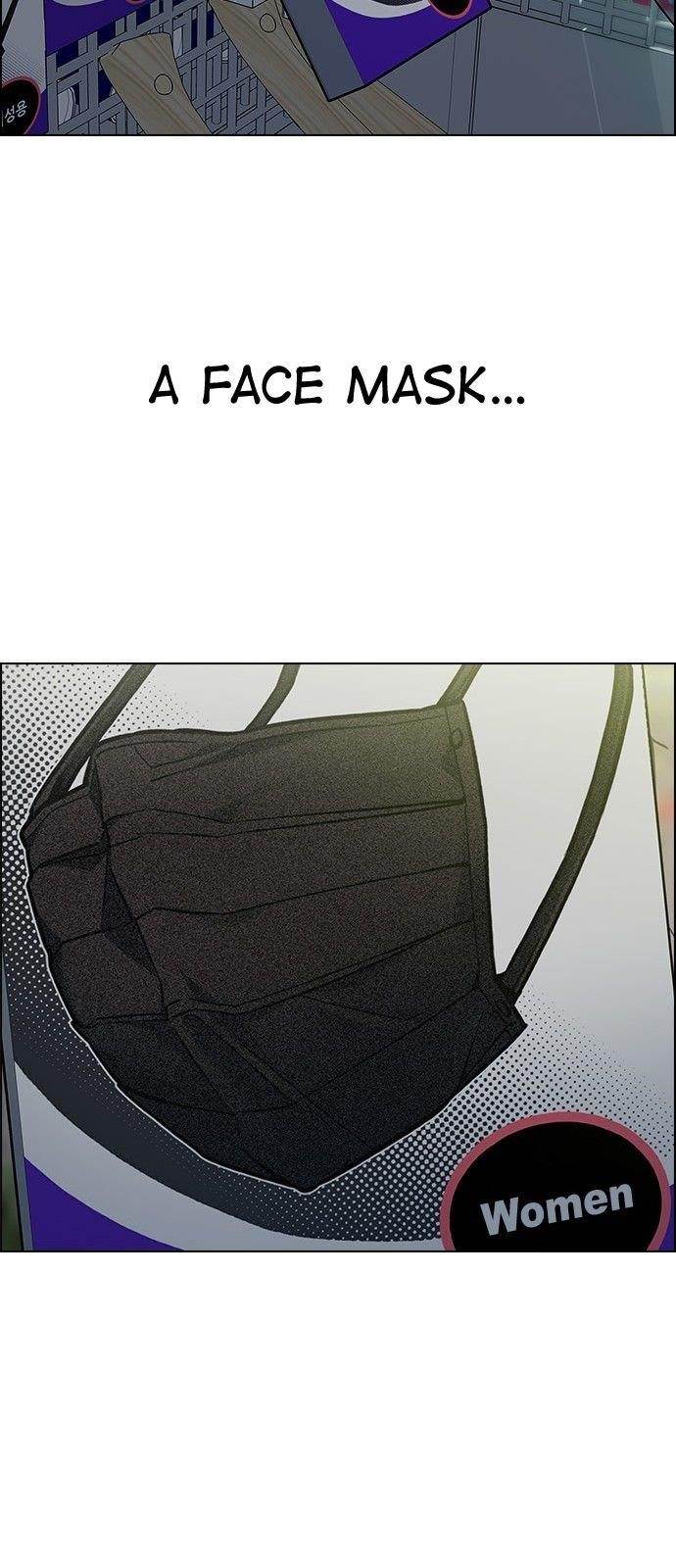 Dice: The Cube That Changes Everything Chapter 313 - Page 31