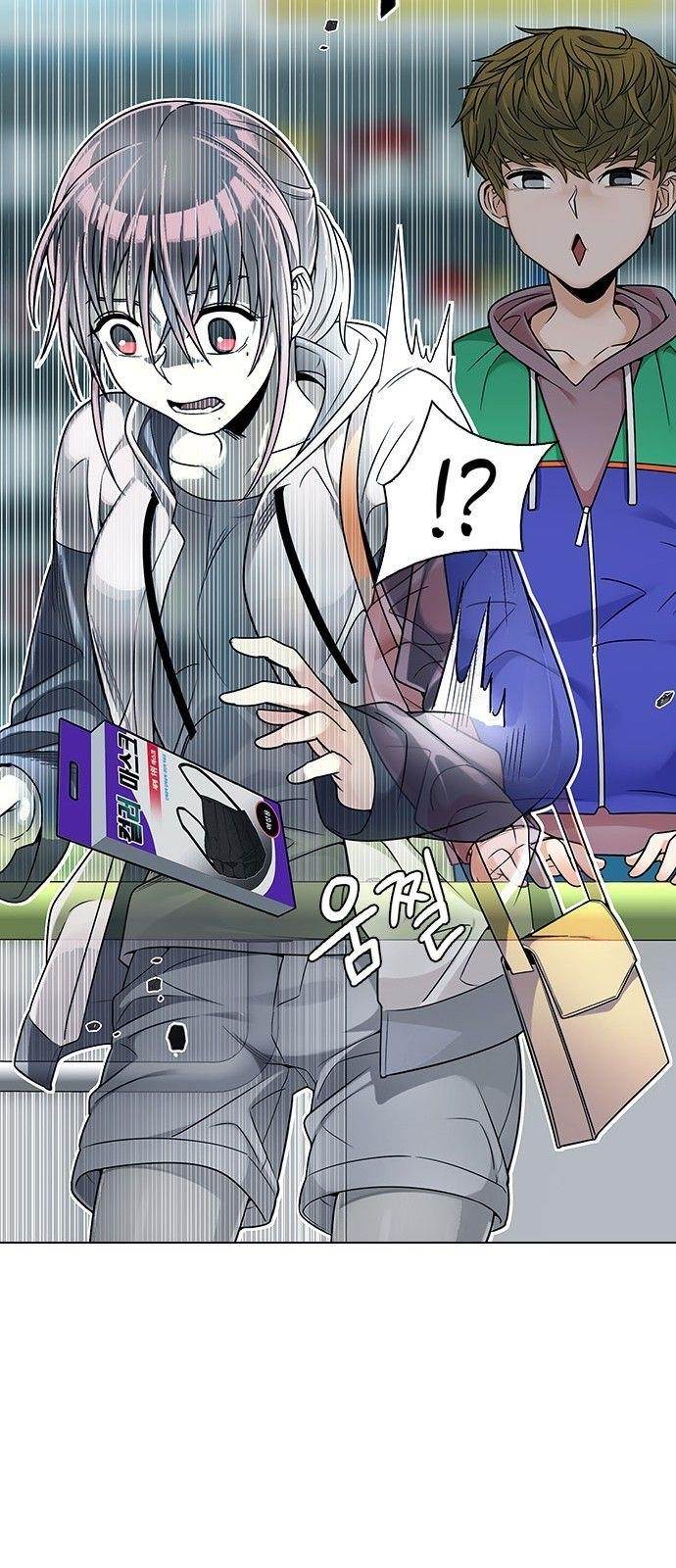 Dice: The Cube That Changes Everything Chapter 313 - Page 33