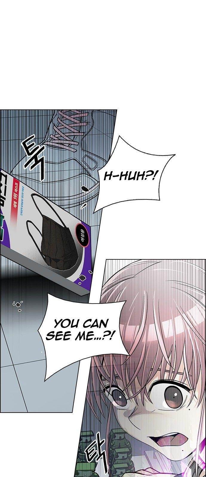 Dice: The Cube That Changes Everything Chapter 313 - Page 34